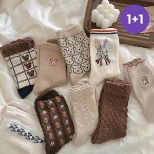 [루즈루나] 8컬레 세트 소파나 브라운 베이직 곰돌이 입체 여성 삭스 양말