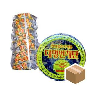 RT 착화탄 번개탄 10Px6개 BOX 금강탄 불쏘시개 (W97D0FB)