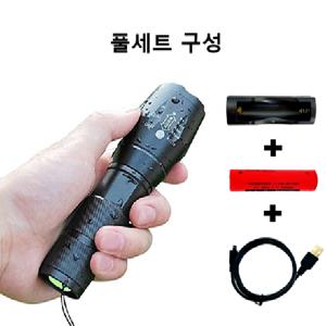 [충전풀세트] LED 휴대용 손전등 18650 후라시 CREE 렌턴(배터리3500mAh)