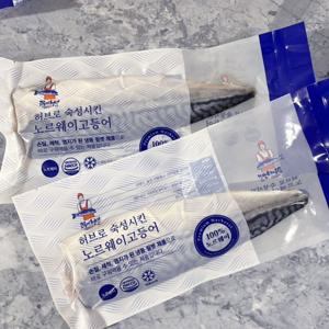 [고등어청년]허브숙성 노르웨이 고등어 필렛 20팩 (팩당 100~130g)
