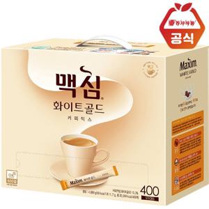 동서 맥심 화이트골드 커피믹스 400T