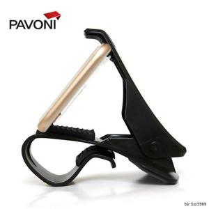 파보니 클립형 거치대 / 차량용 스마트핸드폰거치대 (WB294C5)