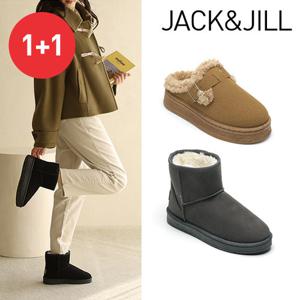 [1+1][잭앤질슈즈] 털안감 슬리퍼/앵클 부츠