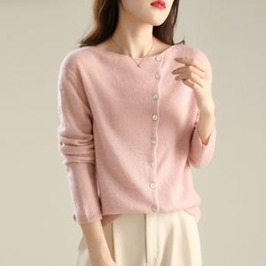 [무드무드] 도르 사선단추 니트 가디건