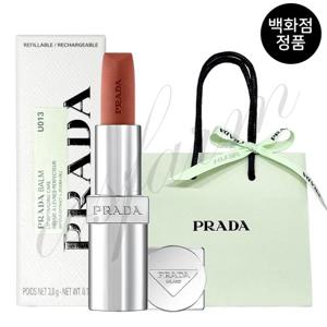 [백화점 정품] 프라다 옵티마이징 케어 립밤 U013 구아바 - 로즈 누드 +[선물포장]