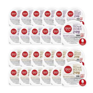 [CJ]햇반 현미귀리곤약밥 150g x12개+귀리흑미곤약밥 150g x12개