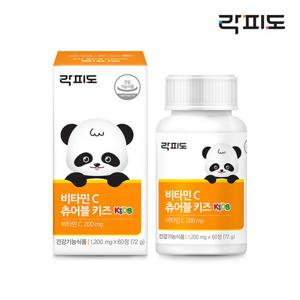 [대상웰라이프]락피도 비타민 C 츄어블 키즈(1200 mg X 60정)