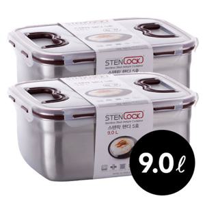 스텐락 스텐김치통 핸디 5호 9L x 2개