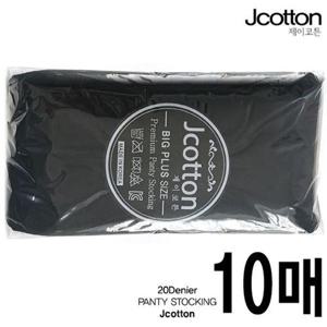 [제이투와이]검정스타킹 10매 빅사이즈스타킹/학생스타킹