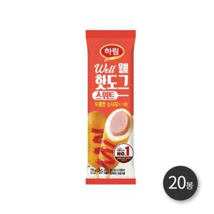 [하림] 웰핫도그스위트 70g x 20봉