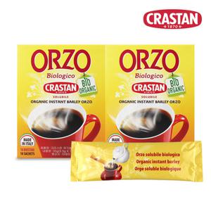 브이플랜 유기농 오르조 디카페인 보리 커피 무카페인 커피대용 차 2박스