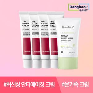 [동국제약] 센텔리안24 더 마데카 크림 45ml 4개+마데카 더마 쉴드 세이프 선크림 50ml (SPF50+) 1개