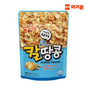 [머거본] 칼땅콩 300g 1봉