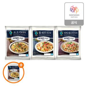 청정원 호밍스 볶음밥 210g 3종 9개 골라담기+(증정)소고기볶음밥210g(총 10개)