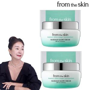 (프롬더스킨) 마사지 크림 싱글 패키지(크림 200ml x 2)