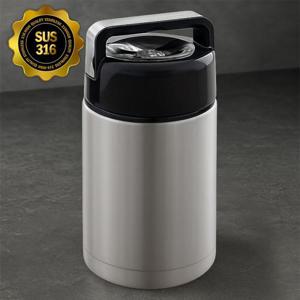 스텐316 보온보냉 대용량 도시락 죽통 1200ML