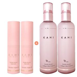 가히 멀티밤 링클바운스 9g 2개+가히미스트 120ml 2개