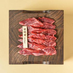 [한양한우] 1등급 한우 갈비살 200g