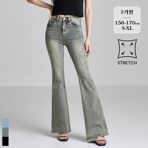 포레스트핏 / 스판 워싱 밴딩 부츠컷 데님 2기장 (P030701)