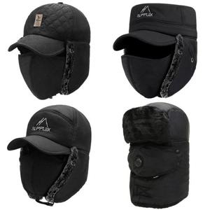 [지와이] 겨울 방한 마스크 모자 모음 전부9500원 kc인증 / 누빔 패딩 탈부착 귀달이 털 모자 항공 군밤