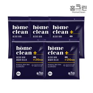 [7+3/200매]물걸레청소포 원형 일회용청소포 리뉴얼(20매)