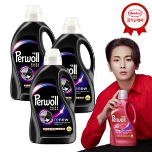 퍼울 다크 리뉴 세탁세제 1.9L x3개 (일반/드럼 겸용)