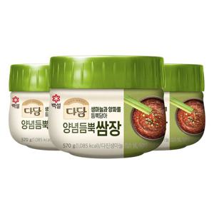 [CJ]백설 다담 양념듬뿍쌈장570g x3개