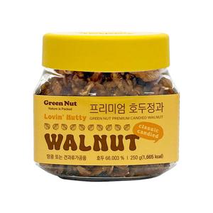 그린넛 아티즈널 호두정과 1통(250g)