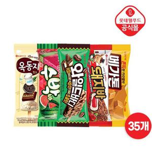 [롯데] 베스트 아이스크림 스틱 바 대용량 35개 세트 (옥동자/돼지바/메가톤 외)