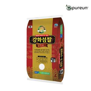 [이쌀이다] 강화군농협 강화섬 삼광쌀 10kg