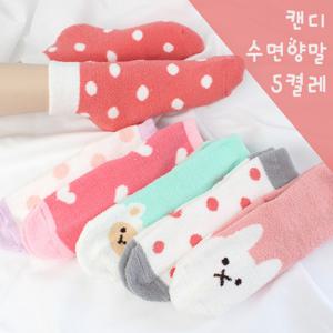 포근하고 따뜻한 5켤레 수면 양말 무압박 산모 100% 국산 선물용
