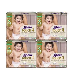 리베로 기저귀 터치 밴드형 4단계 44매 4팩