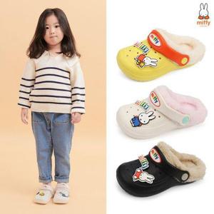 [알파슈]미피 EVA 방한샌들(3컬러 택1)/아기 겨울신발 유아 털신발 키즈 방한화 아동 털슬리퍼 남아 여아..
