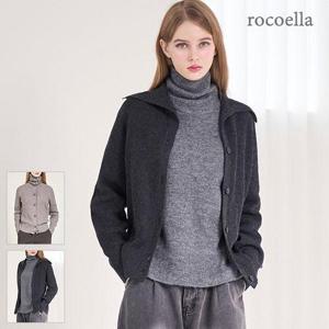 [로코엘라] 리버티 울 블렌드 하이넥 니트 가디건