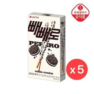 갤러리아_[롯데] 빼빼로 화이트 쿠키 37g X 5개입
