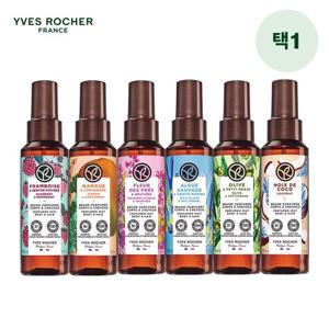 이브로쉐 퍼퓸 헤어&바디미스트 100ml ( 라즈베리/망고/올리브/코코넛/알게/메도우 플라워 택1 )