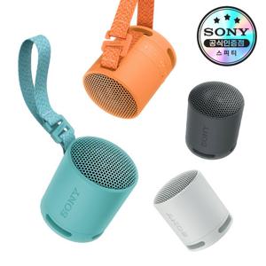 [소니공식스토어] SONY SRS-XB100 블루투스 스피커 무선 휴대용 캠핑 자전거
