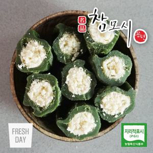 영광 모시송편 모싯잎 생송편 국내산 기피 25입×2팩