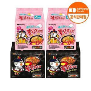 갤러리아_불닭볶음면 10개 + 까르보불닭볶음면 8개