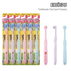 [EBISU] 일본 에비스칫솔 6종 프리미엄케어 어린이용 3세이하 6개 색상랜덤