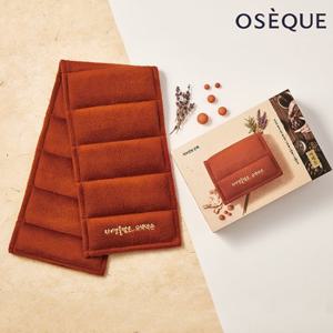 [NEW오색약손] 허브17종+오색황토볼 추가배합 온열찜질팩/ 어깨온