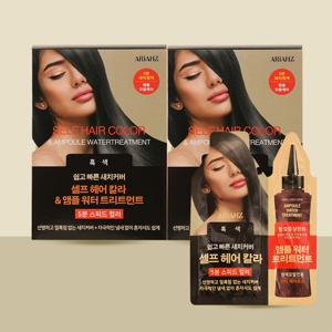 아리아즈 헤어 컬러 셀프염색 새치염색약 3종 20개입