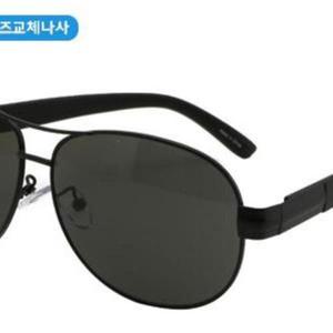 [다잇템_패션]여자 패션템 남자 큰사이즈 둥근알 선글라스