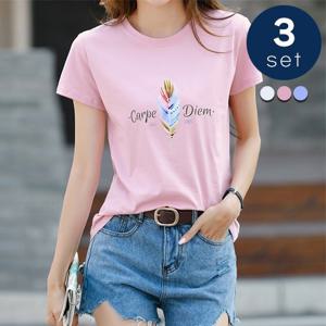 [유니제이] (3종SET)필렛 프린팅 반팔 티셔츠