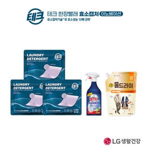 [한장빨래] 효소캡처 시즌6 라벤더(15매)x3팩, 총45매+욕실용세정제 500ml+울드라이1.3L