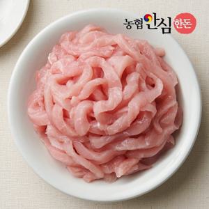 [농협안심한돈][냉장] 국내산 돼지 등심 잡채용 1kg