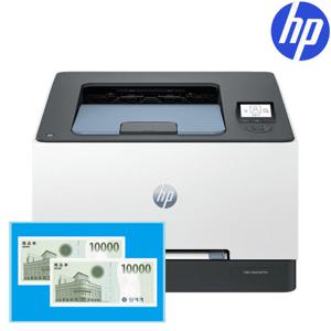 [신세계상품권 행사] HP 컬러 레이저젯 프로 프린터 3203dn 토너포함 양면인쇄 유선네트워크