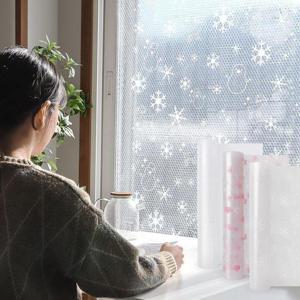 창문에어캡 단열 뽁뽁이 패턴 단열시트 5m (WFG96DH)