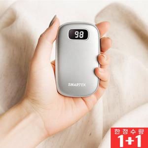 ♥단독특가♥ [스마텍] 1+1 C타입 휴대용 양면 발열 충전식 손난로 보조배터리 5000