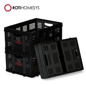 로티홈시스 폴딩 수납 리빙 스마트 박스 60L